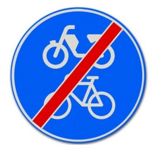 VERKEERSBORD G12B EINDE VERPLICHT FIETS / BROMFIETSPAD